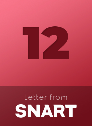 2025년 12월호 뉴스레터