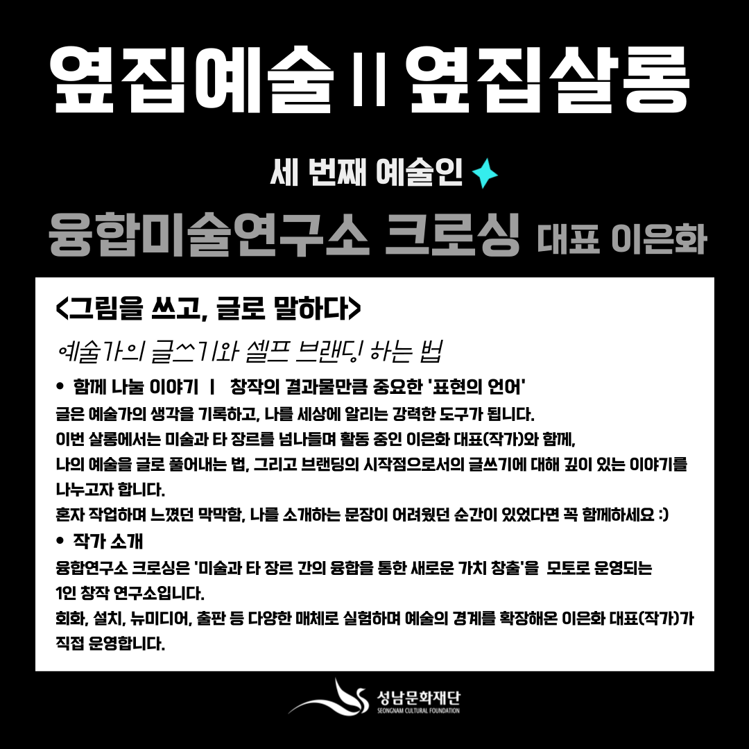 ㄱㄱ