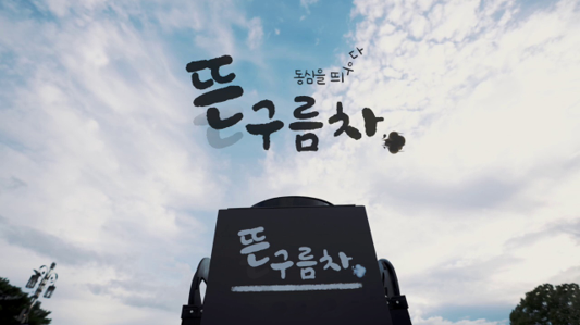 ㅇ