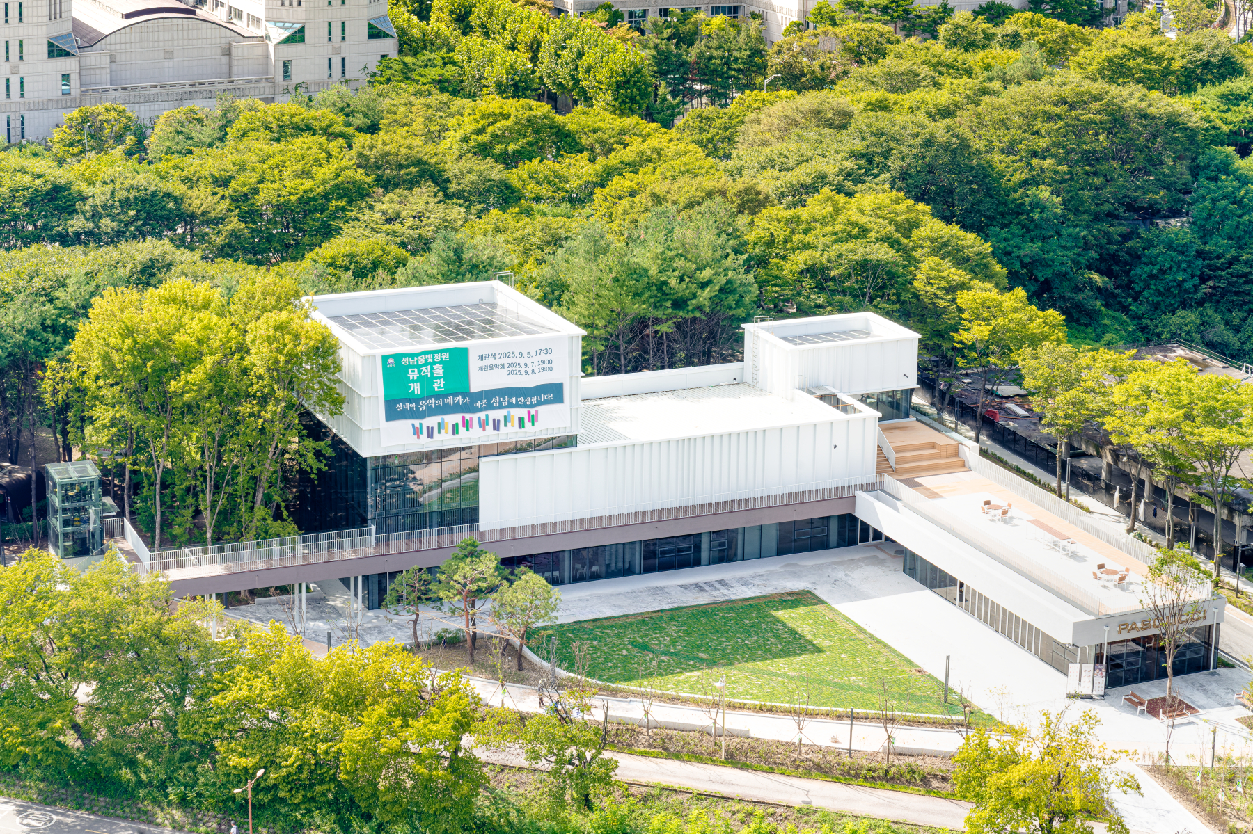 뮤직홀 전경 사진